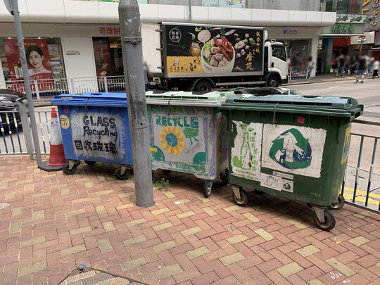 香港仔街市熟食中心