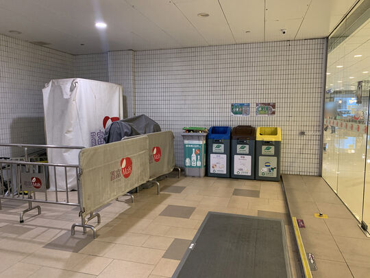 置富第一城 - 沙田銀城街1號沙田第一城置富第一城