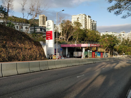 SINOPEC service station (Kowloon Tong) - 18E Cornwall Street, Kowloon Tong