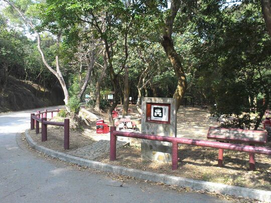 Tai Tam Reservoir Road