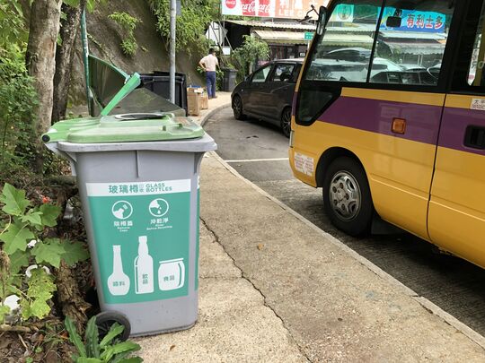 Yau Lee Store - Tai Mong Tsai Road