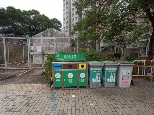 大澳龍田村垃圾站，大嶼山大澳龍田邨