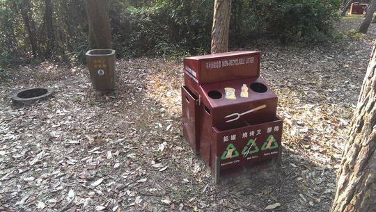 九龍接收水塘燒烤場