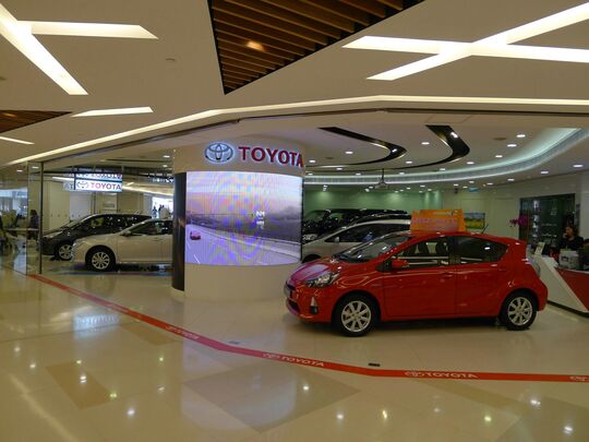 皇冠汽車有限公司(豐田沙田陳列室) - 沙田沙田鄉事會路138號 HomeSquare L1 113及115號舖