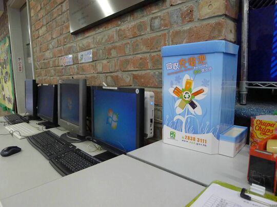 香港小童群益會 - 大圍美田路1號, 大圍社會服務大樓1樓(停車場層)