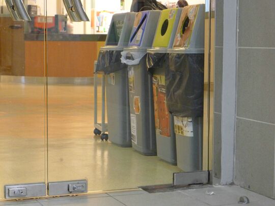 香港小童群益會 - 馬鞍山錦泰苑商場一樓