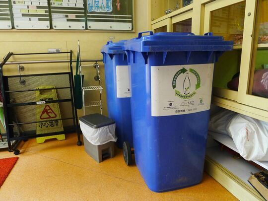 匡智会 - 匡智富善中心 - 新界大埔富善邨富善商场三楼平台P1单位