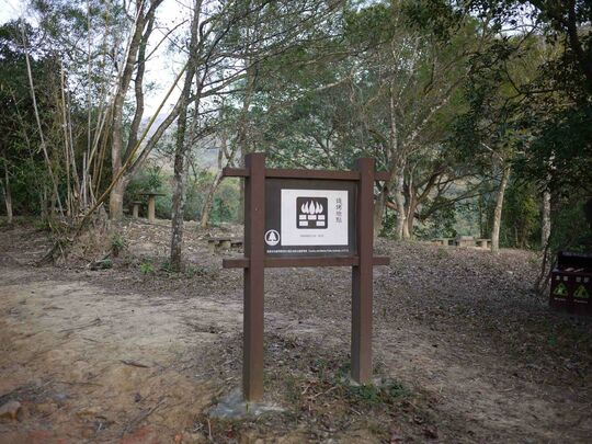 北潭路 (近鲫鱼湖)