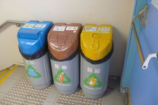 深水埗政府合署