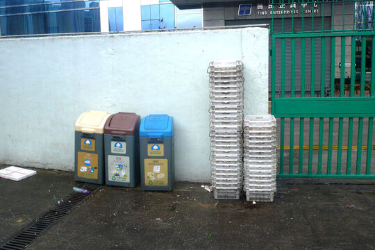 長沙灣蔬菜批發市場