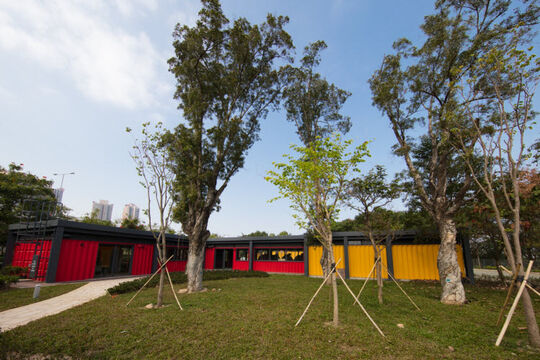 綠在元朗 - 天水圍天華路65號