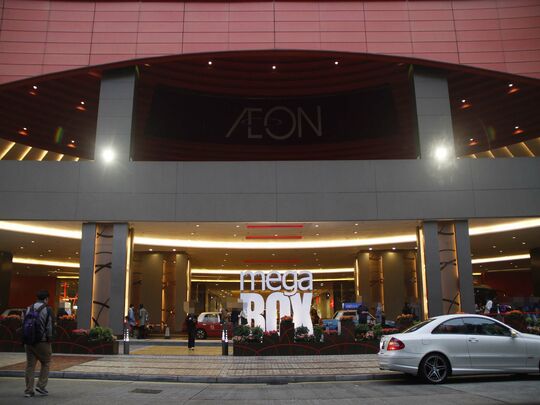 宜家家居 - 九龍灣宏照道38號企業廣場5期MegaBox四樓