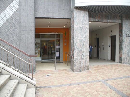 香港青年协会 - 康城青年空间 - 新界西贡康城路1号日出康城首都