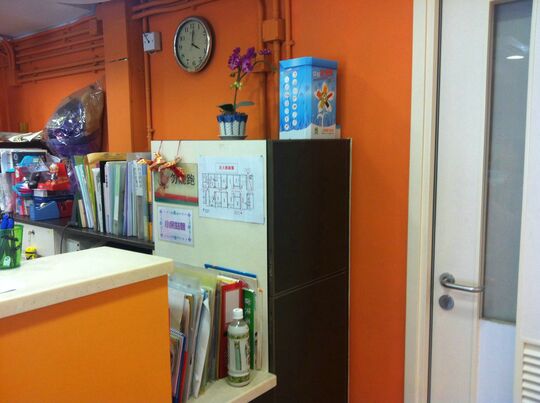 The Boys` & Girls` Clubs Association of Hong Kong - G/F, Block G, Lok Man Sun Chuen, To Kwa Wan