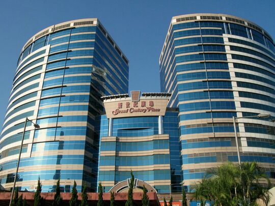 MOKO 新世紀廣場 - 旺角太子道西193號