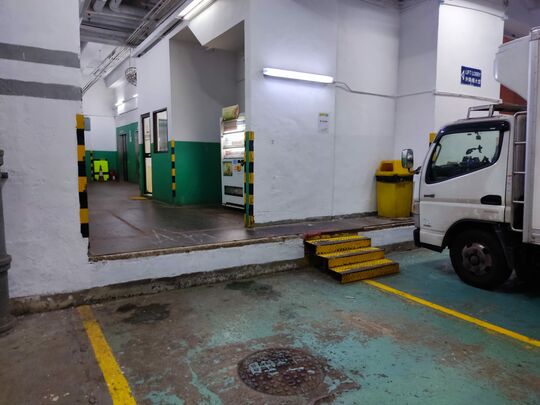 Wai Pang Waste Paper Company - RM 13, 4/F, Decca Ind Ctr, 12 Kut Shing St. Chai Wan