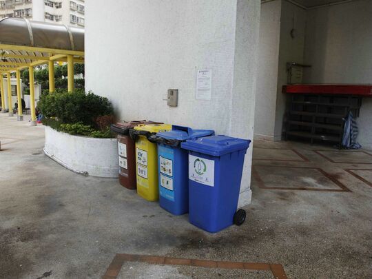 荃景花園第二期