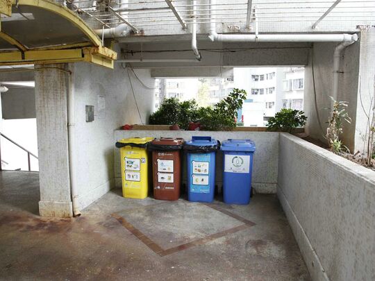 荃景花園第二期