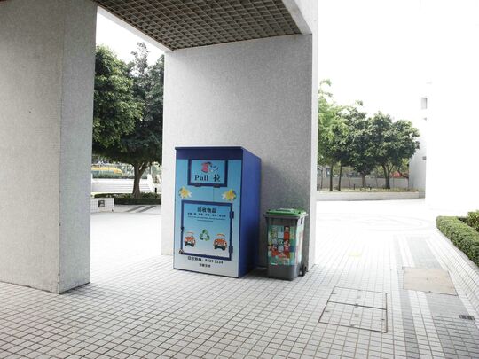 嘉湖山莊2期 賞湖居