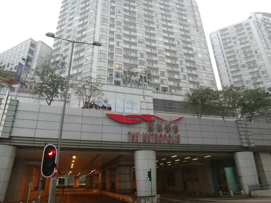 The Metropolis Residence