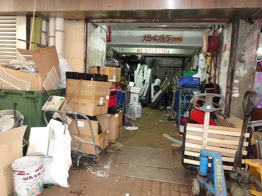 Shop 11, G/F, Wing Fung Industrial Building, 40-50 Sha Tsui Road, Tsuen Wan