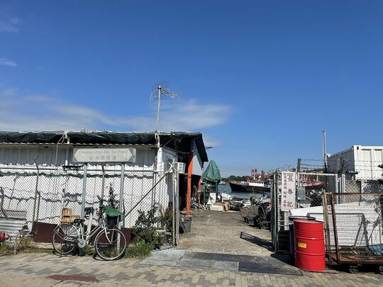 长春记 - 长洲长洲西提道(消防轮码头消防局旁)