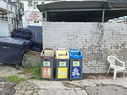 At side of Tin Lui Tsuen RCP (YL-20)