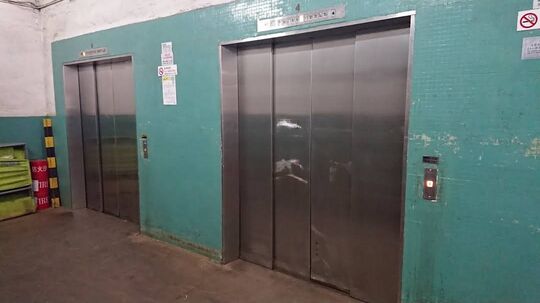 Wai Pang Waste Paper Company - RM 13, 4/F, Decca Ind Ctr, 12 Kut Shing St. Chai Wan