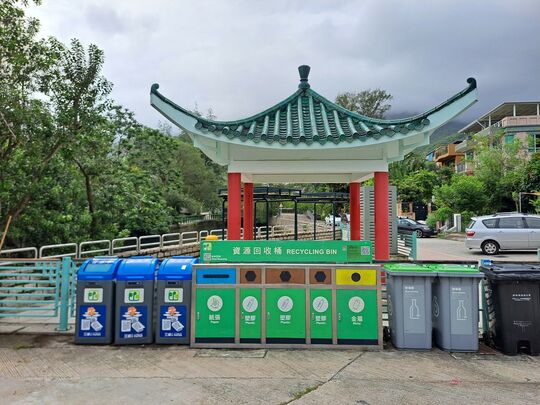 鹹田舊村鹹田花園旁