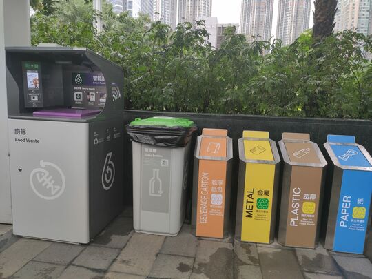 君臨天下 1座平台