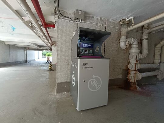 好運中心竹林閣與桂林閣平台之間