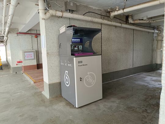 好運中心竹林閣與桂林閣平台之間