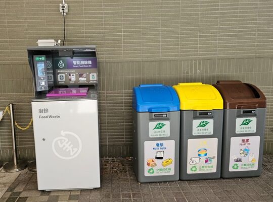 將軍澳中心(住宅)第三座地下