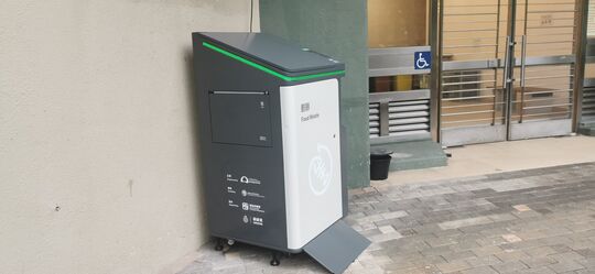 屏欣苑 B座 屏彥閣地下 （左）