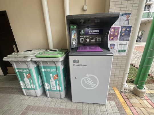 明雅苑明欣閣地下