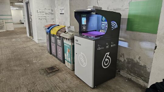 曉峯灣畔第三座停車場