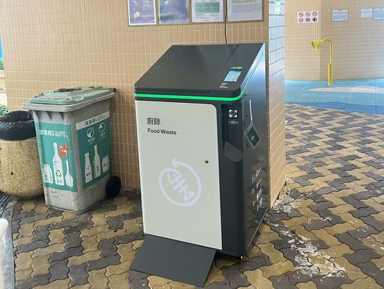 東濤苑 A座 曉濤閣與B座 旭濤閣地下之間的有蓋遊樂場