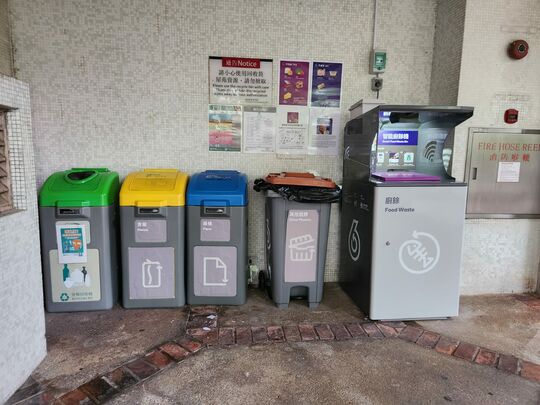 Luk Yeung Sun Chuen, Podium of Block G
