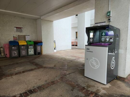 Luk Yeung Sun Chuen, Podium of Block G