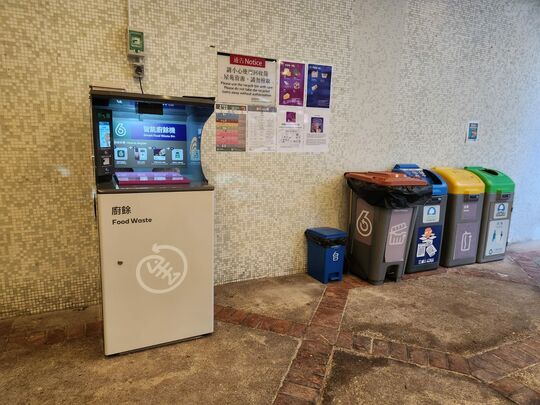 Luk Yeung Sun Chuen, Podium of Block G
