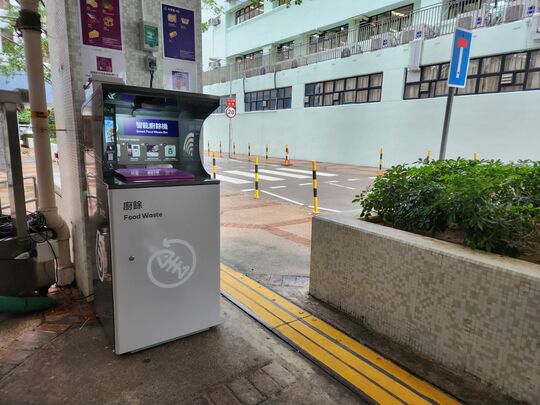 Luk Yeung Sun Chuen, Podium of Block G