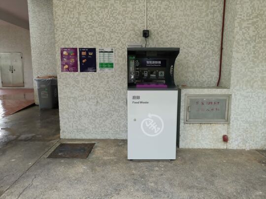 美樂花園 9座地下