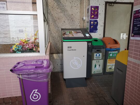 翠怡花園 10座及11座中間地下