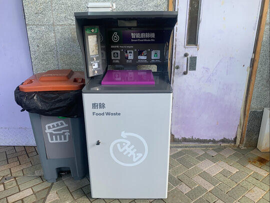 聽濤雅苑第十一座地下