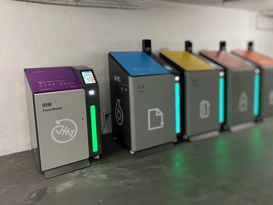 Monterey - 將軍澳唐俊街23號