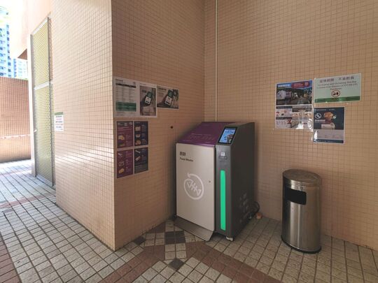 慧安園第二座平台