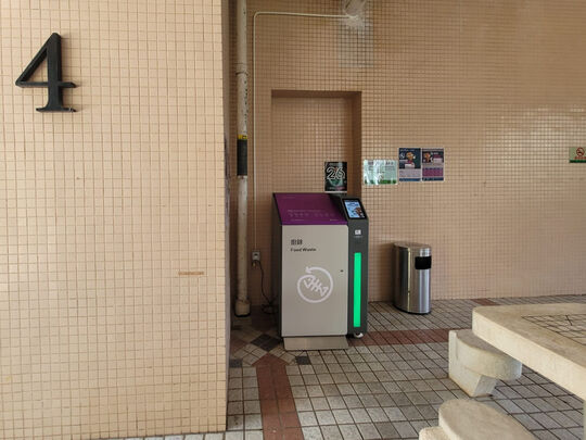 慧安園第二座平台