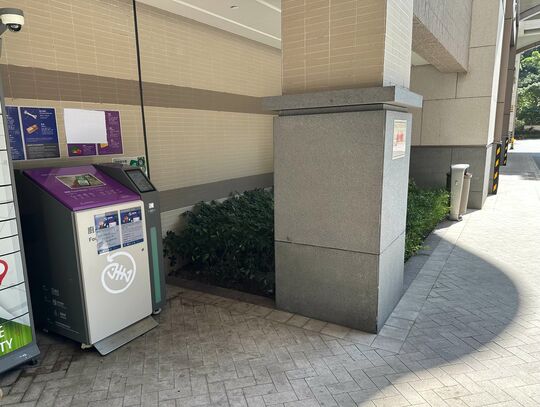 峻瀅2期 - 將軍澳石角路6號