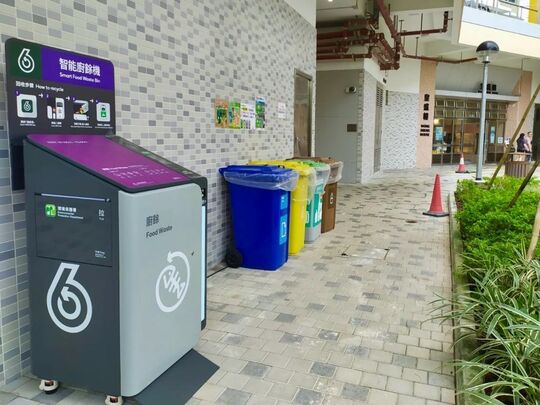 皇后山邨 皇澄樓