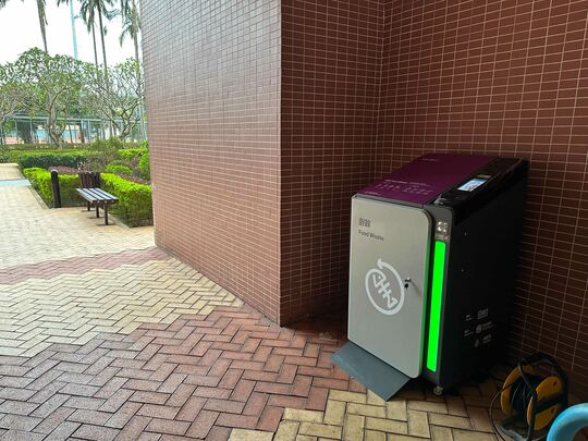 宏福花園第1及2座之間